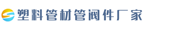 澳门新莆京游戏大厅(官方)官网登录入口-澳门新莆京游戏app大厅官方版下载ios/Android最新版下载